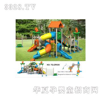 �������M�ϻ���TQ-ZR535