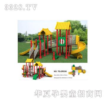 �������M�ϻ���TQ-ZR538