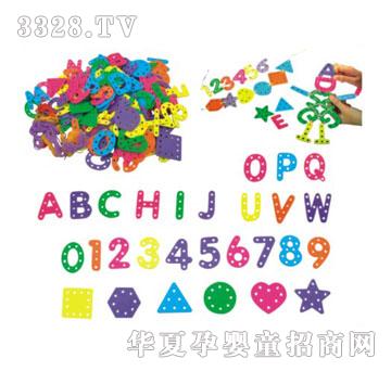 ϲ���_����eľZ045