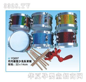 ϲ���_����YQ007