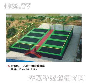 ϲ���_�����Ĵ�TB043