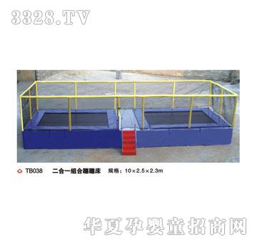 ϲ���_�����Ĵ�TB038