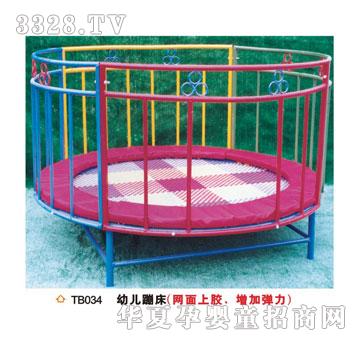 ϲ���_�����Ĵ�TB034