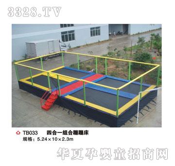 ϲ���_�����Ĵ�TB033