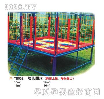 ϲ���_�����Ĵ�TB032