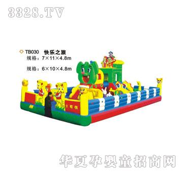 ϲ���_�����Ĵ�TB030