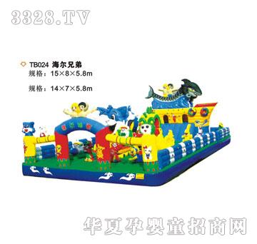 ϲ���_�����Ĵ�TB024