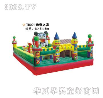 ϲ���_�����Ĵ�TB021