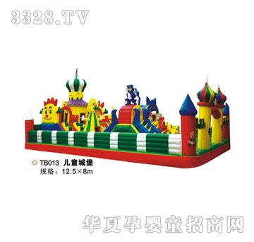 ϲ���_�����Ĵ�TB013