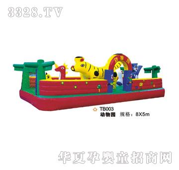 ϲ���_�����Ĵ�TB003