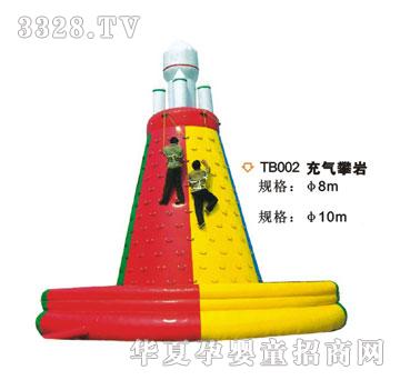 ϲ���_�����Ĵ�TB002