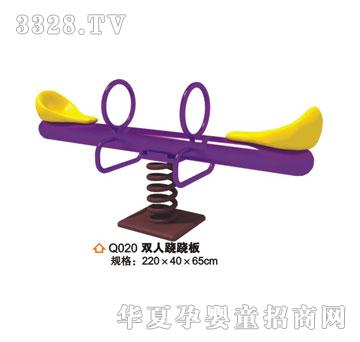 ϲ���_�E�E��Q020