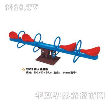 ϲ���_�E�E��Q019