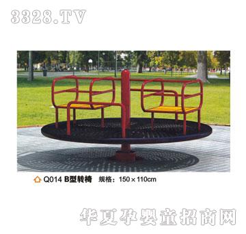 ϲ���_�D��Q014