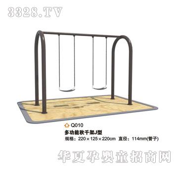 ϲ���_��ǧQ010