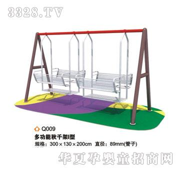 ϲ���_��ǧQ009