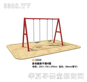 ϲ���_��ǧQ008