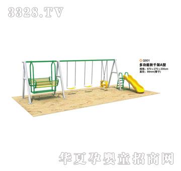 ϲ���_��ǧQ001