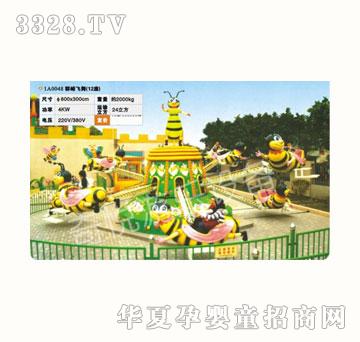 �搂?c��)����w�裨12����