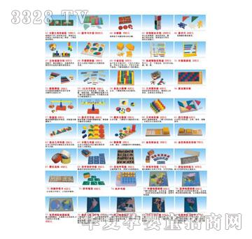 ϲ���_��������M065