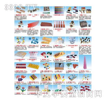 ϲ���_��������M064