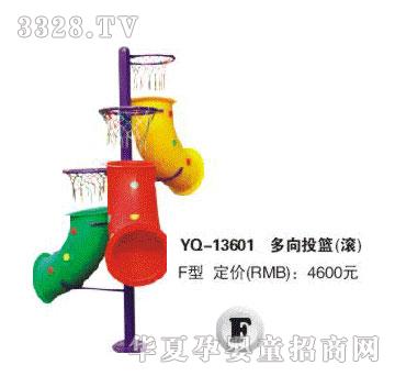 ��ȺYQ-13601����@��ܣ��L��F��