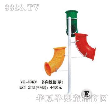 ��ȺYQ-13601����@��ܣ��L��E��