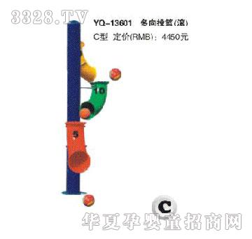 ��ȺYQ-13601����@��ܣ��L��C��