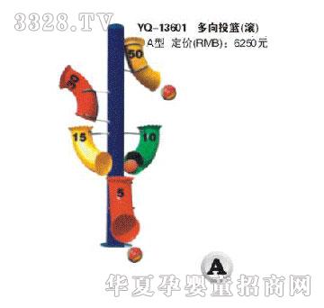 ��ȺYQ-13601����@��ܣ��L��A��