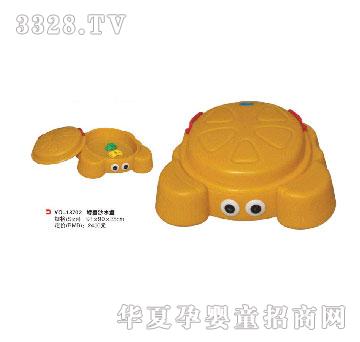 ��ȺYQ-13701�зɳ�Pˮ��