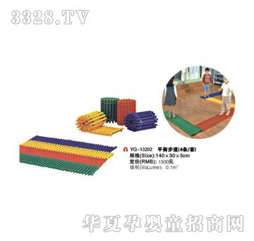 ��ȺYQ-13202ƽ�ⲽ��