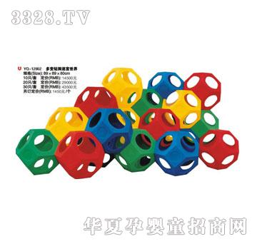 ��ȺYQ-12802��׃�@���Ԍm����