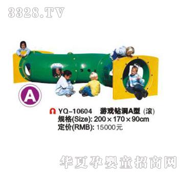 ��ȺYQ-10604�Α��@��A�ͣ��L��