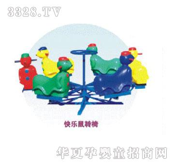 ��ȺYQ-12603�����D��