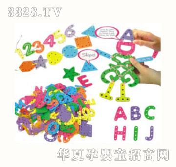 �搂���Ǵ������