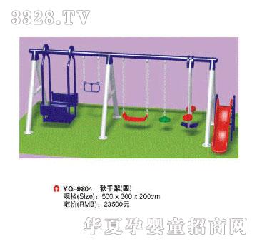 ��ȺYQ-9804��ǧ�ܣ��ģ�