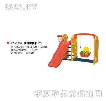 ��ȺYQ-9606�L�i¹��ǧ������