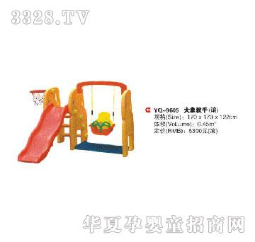 ��ȺYQ-9605������ǧ���L��