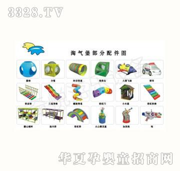 �搂�ԚⱤ���