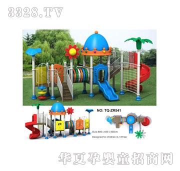 �������M�ϻ���TQ-ZR541