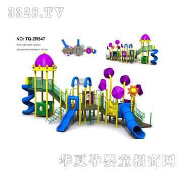 �������M�ϻ���TQ-ZR547