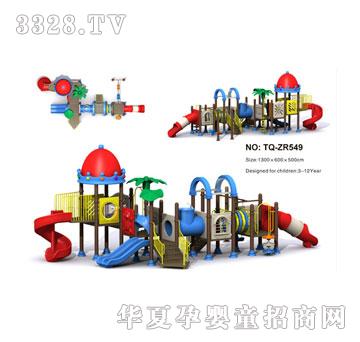 �������M�ϻ���TQ-ZR549