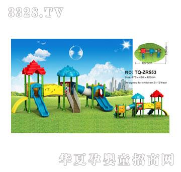 �������M�ϻ���TQ-ZR553