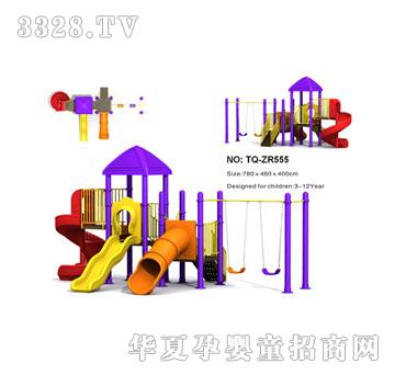 �������M�ϻ���TQ-ZR555