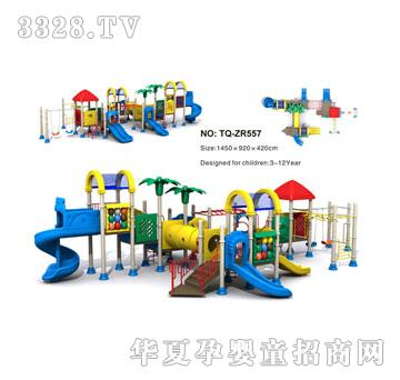 �������M�ϻ���TQ-ZR557