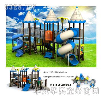 �������M�ϻ���TQ-ZR563