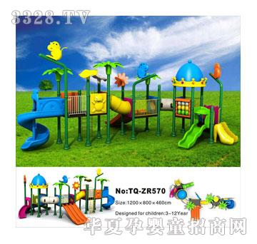 �������M�ϻ���TQ-ZR570