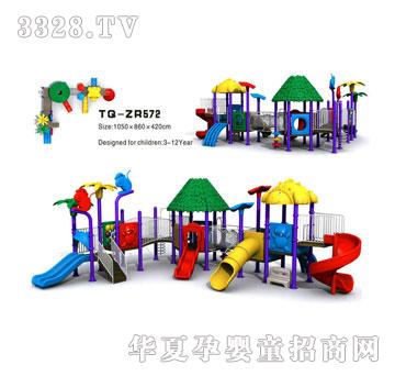 �������M�ϻ���TQ-ZR572