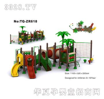 �������M�ϻ���TQ-ZR618