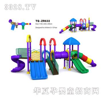 �������M�ϻ���TQ-ZR632